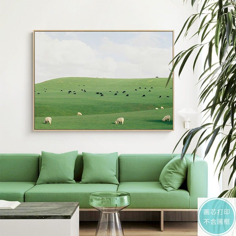 草原风景餐厅装饰画画芯客厅大自然蓝天白云壁画摆画卧室挂画心