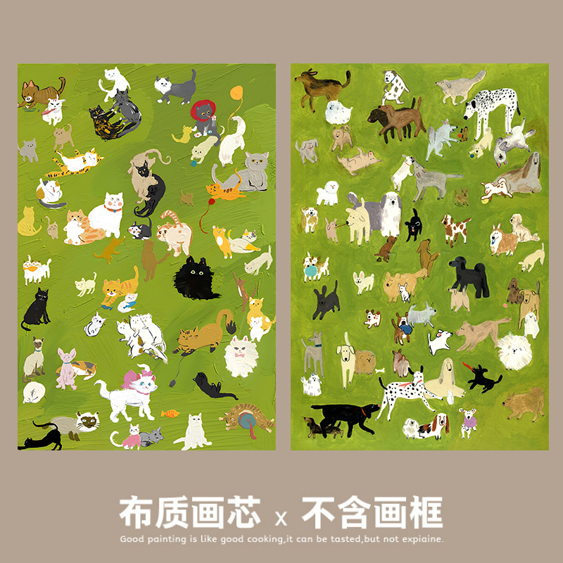 簡約北歐ins治愈小眾藝術(shù)海報(bào)dogpark韓國水彩狗狗貓咪裝飾畫芯