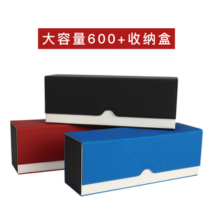 宝可梦卡盒收纳盒ptcg牌盒大容量pokemon磁吸万智牌游戏王万智牌