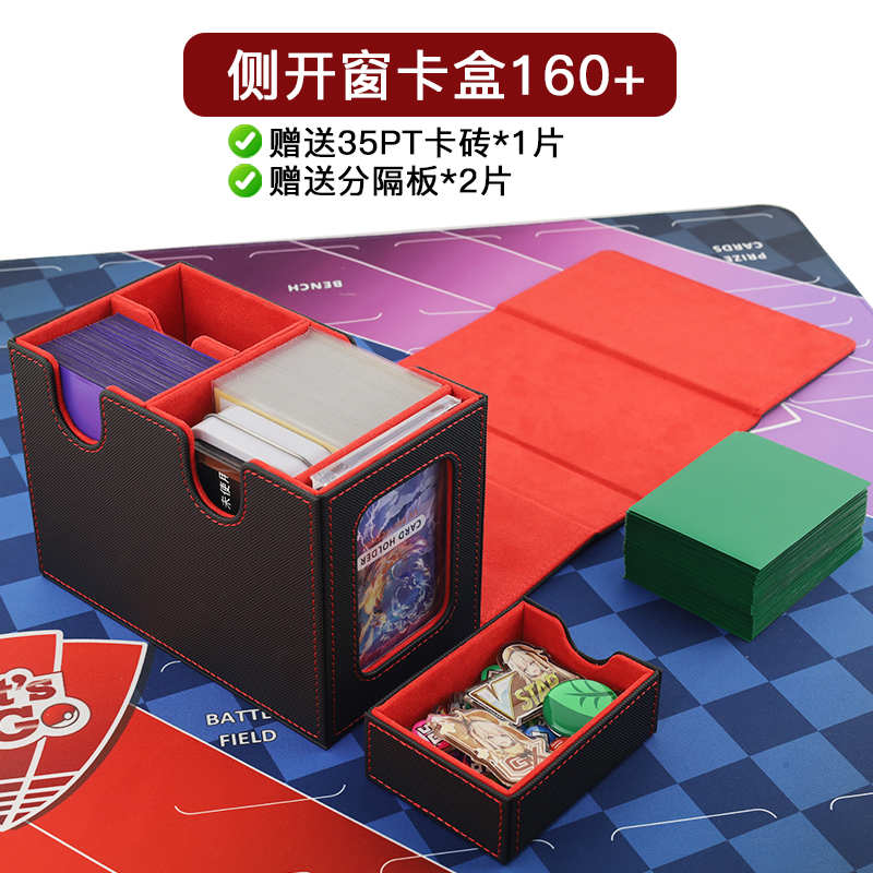 卡盒收纳盒游戏王卡砖展示