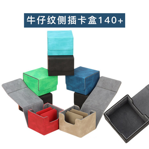 卡盒收纳盒送隔板进口绒布