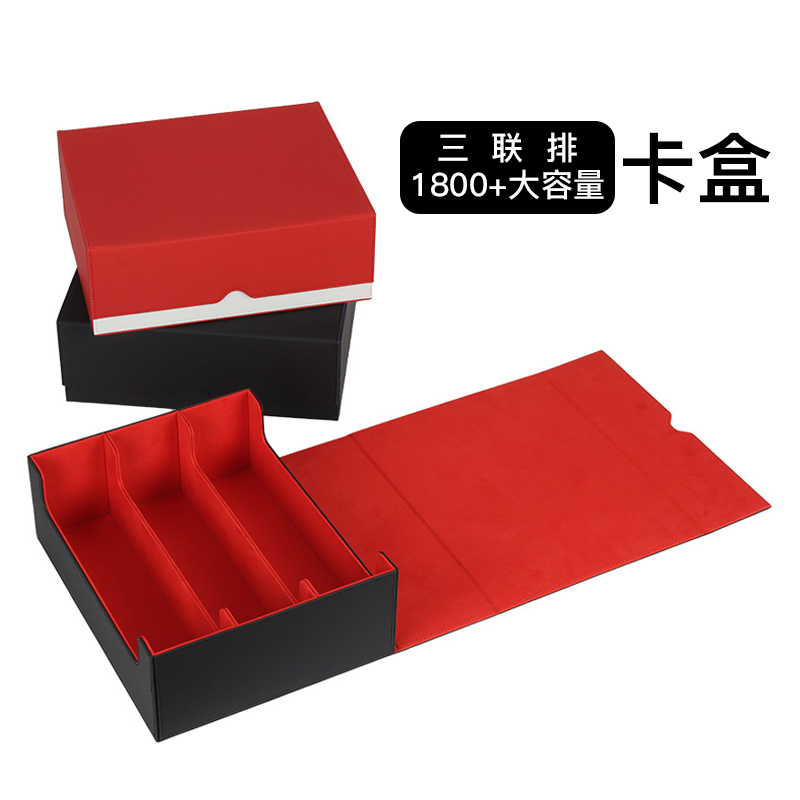 卡盒1800大容量ptcg收纳盒宝可梦