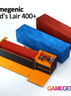 Gamegenic Card's Lair 400+ 牌盒万智牌卡盒收纳盒PTCG宝可梦皮