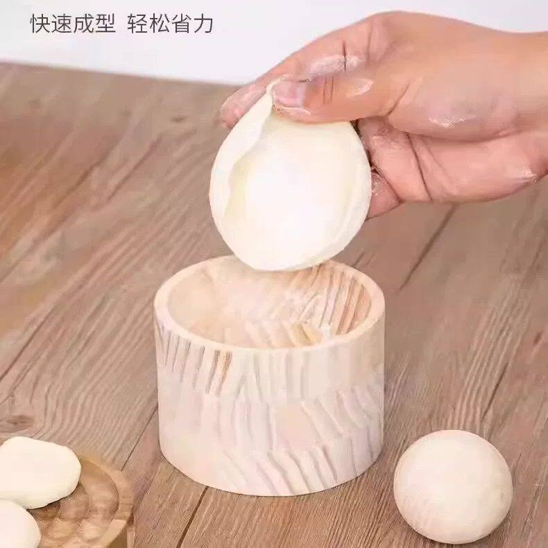 【下单立减50】木质饺子皮模具快速成型神器家用包饺子工具轻松