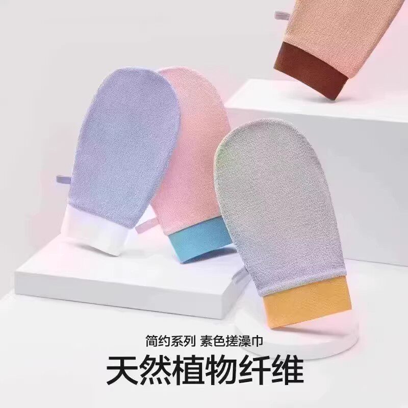 【下单立减50】搓澡巾强力搓泥神器女士专用儿童洗澡巾不伤皮肤QC
