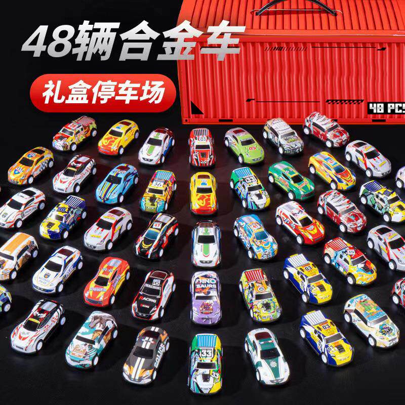 【下单立减50】集装箱车玩具礼盒