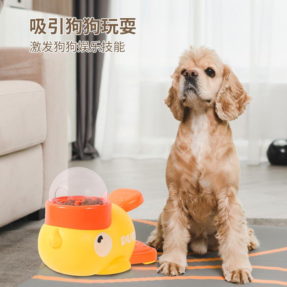 【下单立减50】小黄鸭宠物猫咪自