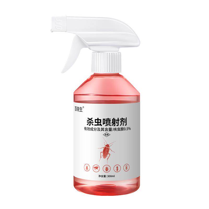 百晓生杀虫喷射剂家用室内非无毒