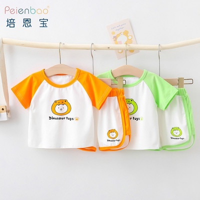 宝宝夏装衣服新款1一2岁小童两件套薄款洋气婴儿夏季套装童装男童