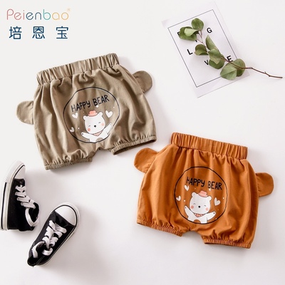 婴儿大PP短裤夏季0-6个月9新生纯棉面包裤夏装宝宝条纹包臀裤子