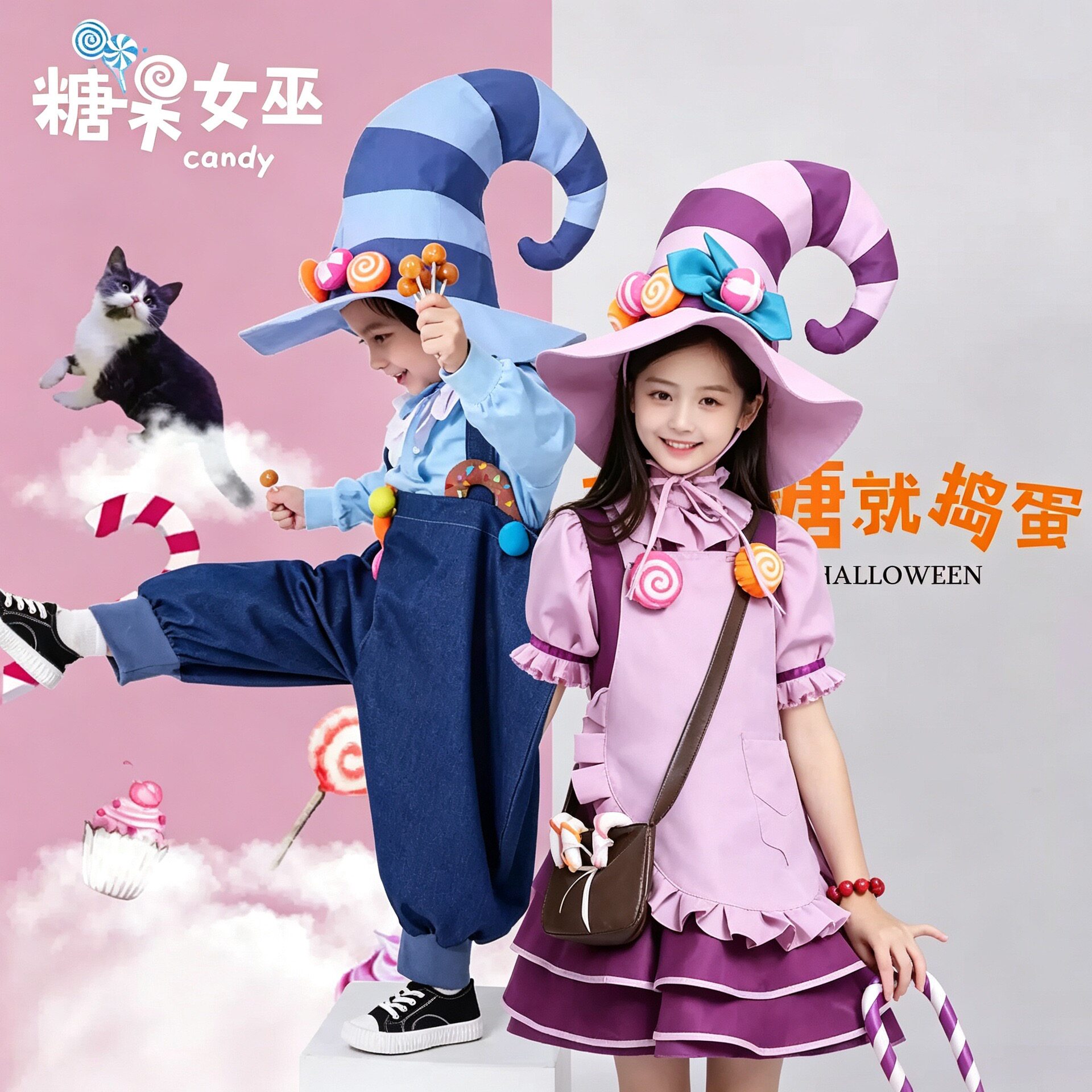 万圣节儿童服装cosplay女童糖果女巫化妆舞会宝宝装扮女孩演出服