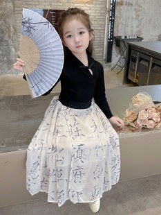 三月三服装 儿童中国风汉服古风唐装 2024新款 女童马面裙春款 古装 春