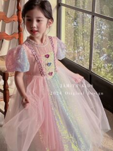 女童连衣裙六一公主裙粉色亮片渐变彩虹裙子2025夏款儿童生日礼服