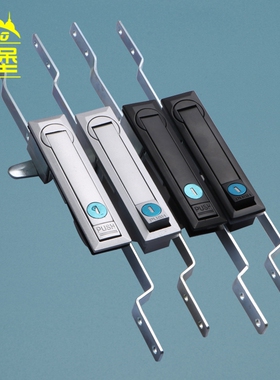 MS731-1-2天地连杆锁MS461开关控制柜门拉杆锁 配电箱锁 开关柜锁