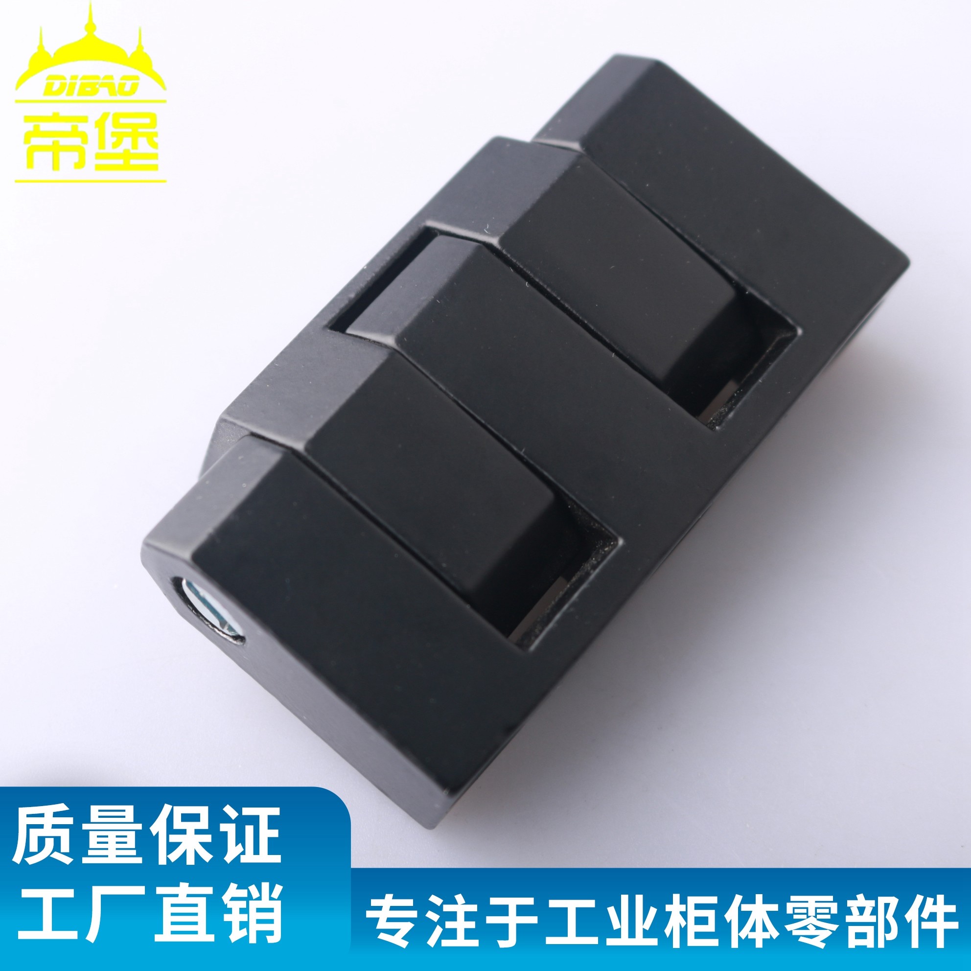 CL126-2B锌合金加厚重型铰链控制柜基业箱门合页服务器机柜门折页,基础建材,铰链,淘宝优惠券,粉丝福利购,淘宝优惠卷