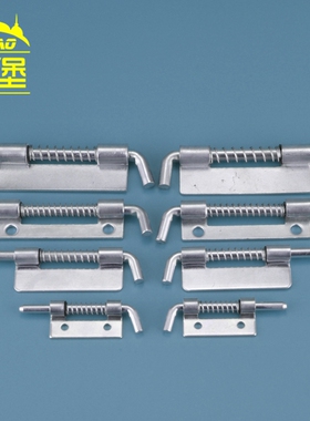 CL225插销 弹簧焊接合页HL035电箱铁皮柜门可拆左右暗插销DB227