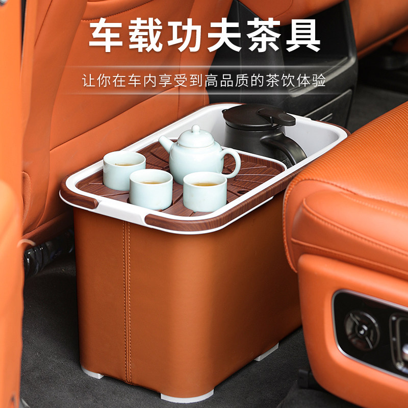 点盛2025新款车载功夫茶具自动汽车内煮水壶茶具茶盘一体套装家用