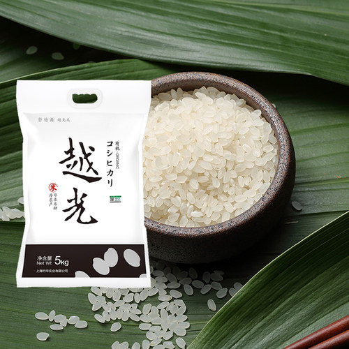 谷怡斋有机越光米10斤寿司米