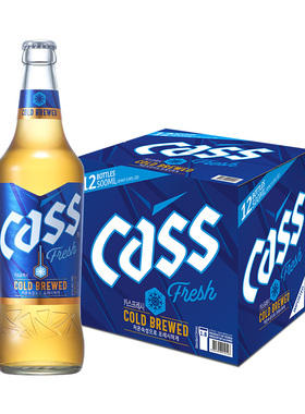 韩国原装进口cass凯狮原味啤酒500ml*12瓶装整箱黄啤酒炸鸡啤酒
