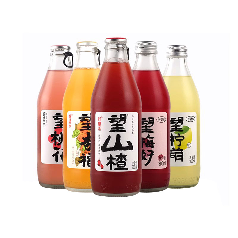 好望水望山楂果味气泡水