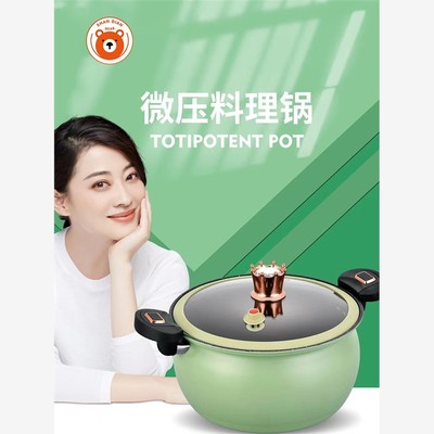 活动礼品开业店庆节日抽奖赠品定制logo送员工年会高档实用伴手礼