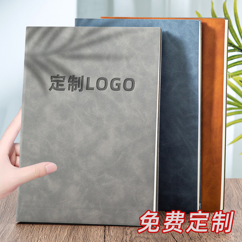 B5笔记本定制可印logo商