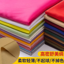 舒美绸里布西装 里子布防静电里衬布料 裙子箱包毛呢子羊绒大衣服装