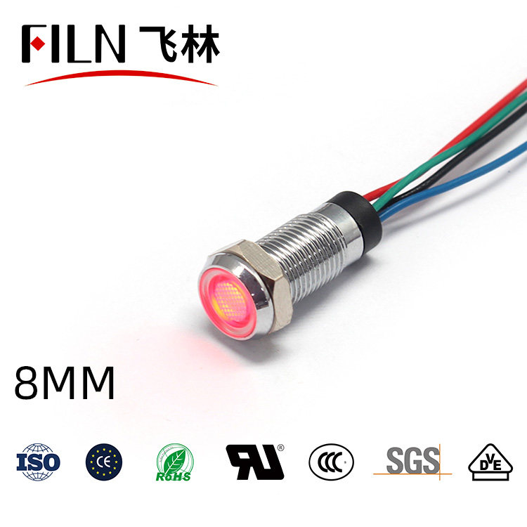 防水金属三色带发光设备指示灯