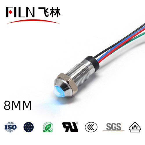 带线工作电源三色小型发光信号灯