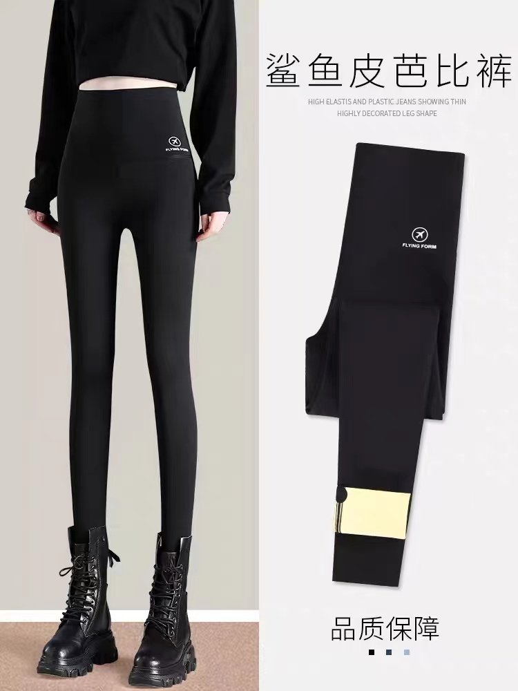 打底裤女外穿秋冬加绒加厚羊羔绒裤子棉裤瘦腿加长打底芭比瑜伽裤