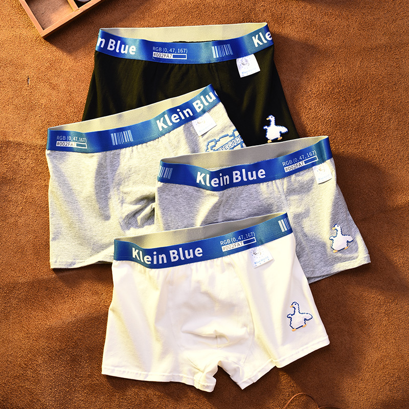 男士内裤纯棉透气蓝色小熊印花