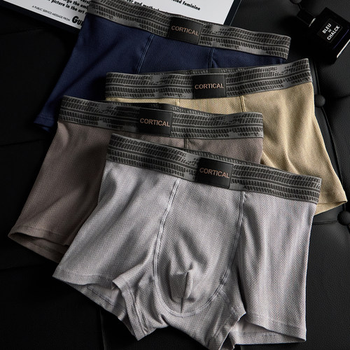 10A抗菌纯棉男士内裤2025新款