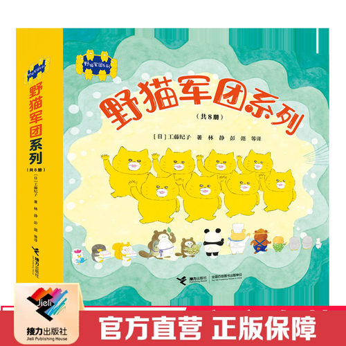 工藤纪子代表作品