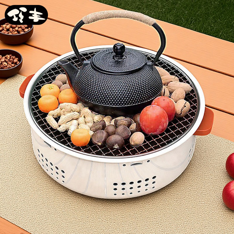 圍爐煮茶家用全套器具室內燒烤爐