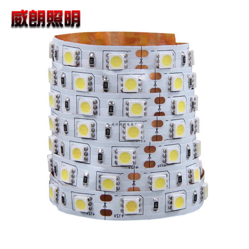 led灯带12v线条灯5050贴片低压室内照明亮珠宝展柜吊顶车用软灯条