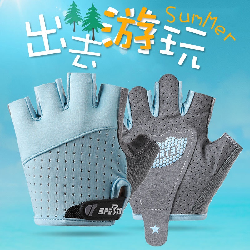 儿童半指手套男女童平衡车训练户外运动骑车防滑耐磨透气6-12岁