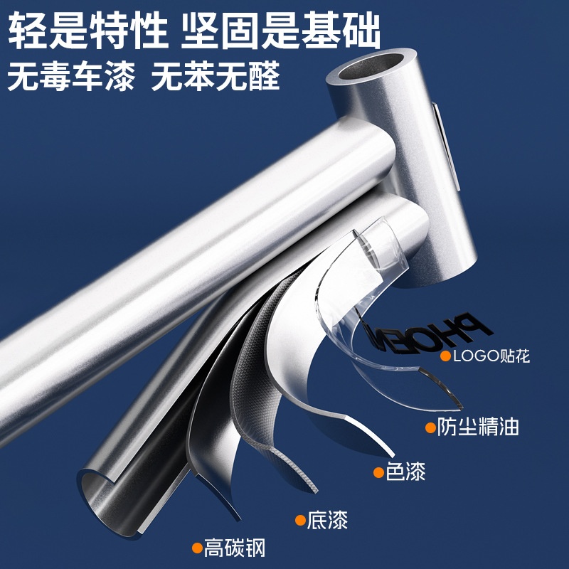 凤凰牌儿童自行车6-8-10-12到15岁单车男女孩小孩青少年2025新款