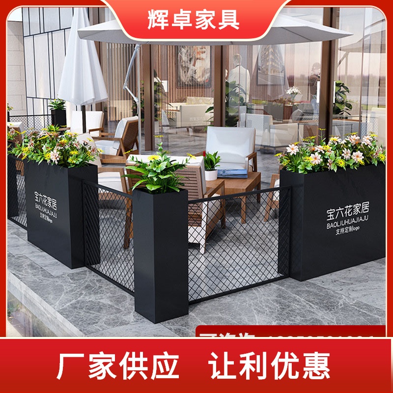 铁艺花箱户外庭院组合种植花槽奶茶店花坛售楼商业街广场栅栏围栏