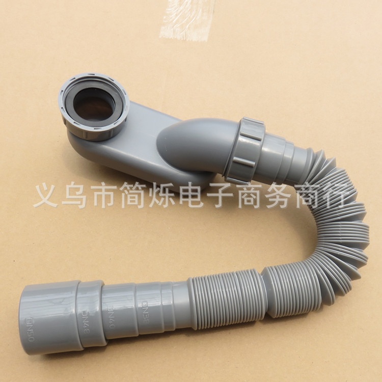 跨境防臭 活接排水管 塑料波纹管浴缸排水接口 大口径排污水耐磨