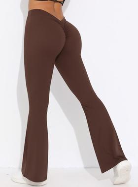 Shaved waist, high waist, wide legs, cropped pants,