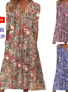 Printed collar, inserted bag, dress, home clothes, women's