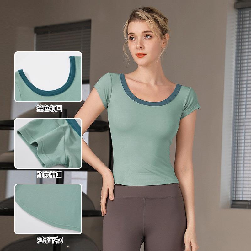 Soft and stretchy yoga outfit, thin sports short sleeved