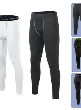 Compression pants men's sports leggings breathable