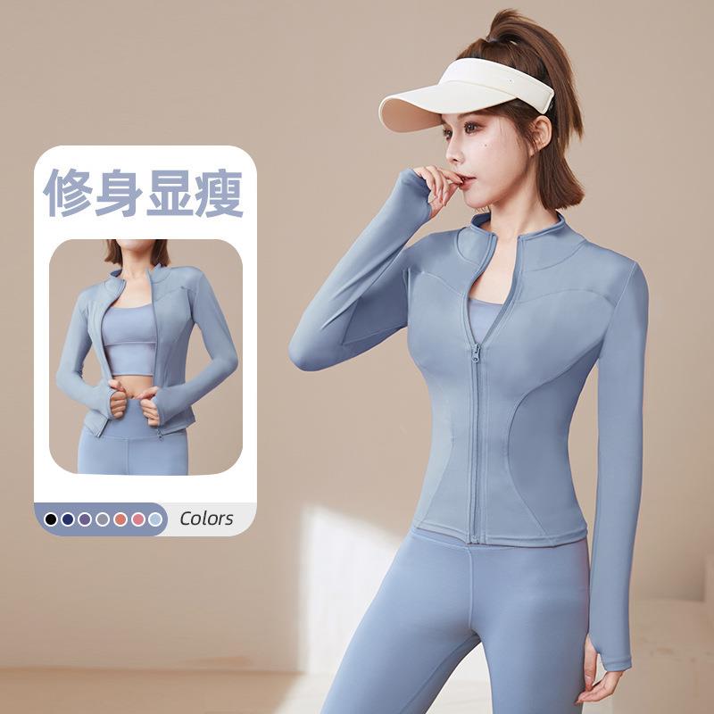 Sunscreen clothing, sports jacket, sun protection jacket,