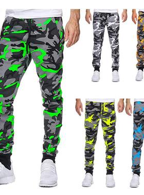 Men's mid waist printed elastic fabric sports jogging pants