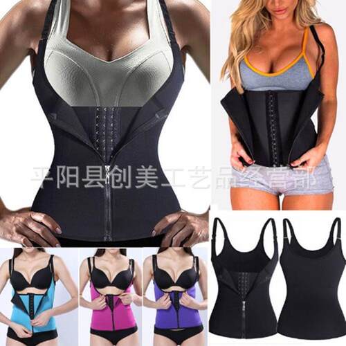 Women's waist cinched back buckle zipper style palace