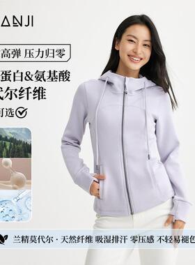 Women's outerwear top Lanjing seasonal meaty hollow hooded