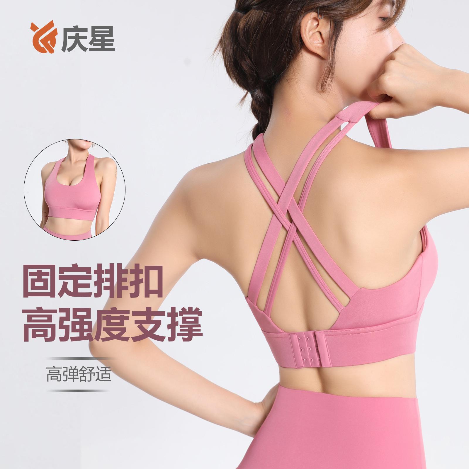 Sports bra for women with breast pads, yoga vest, fitness