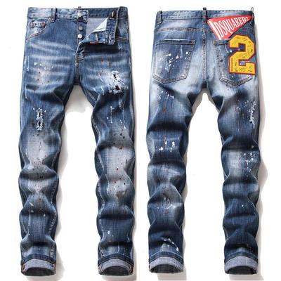 Men's jeans tattered, splashed paint, men's hole badge,