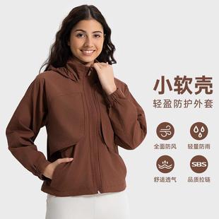 Windproof and rainproof hooded jacket, women's zipper